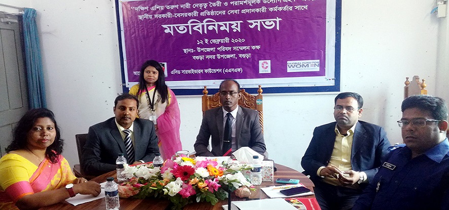 বগুড়ায় এসিডে আক্রান্তদের সর্বোচ্চ সহযোগিতা করা হবে- সদর ইউএনও