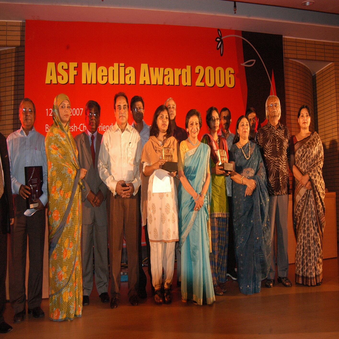 Media_Award_2006_1414x1414
