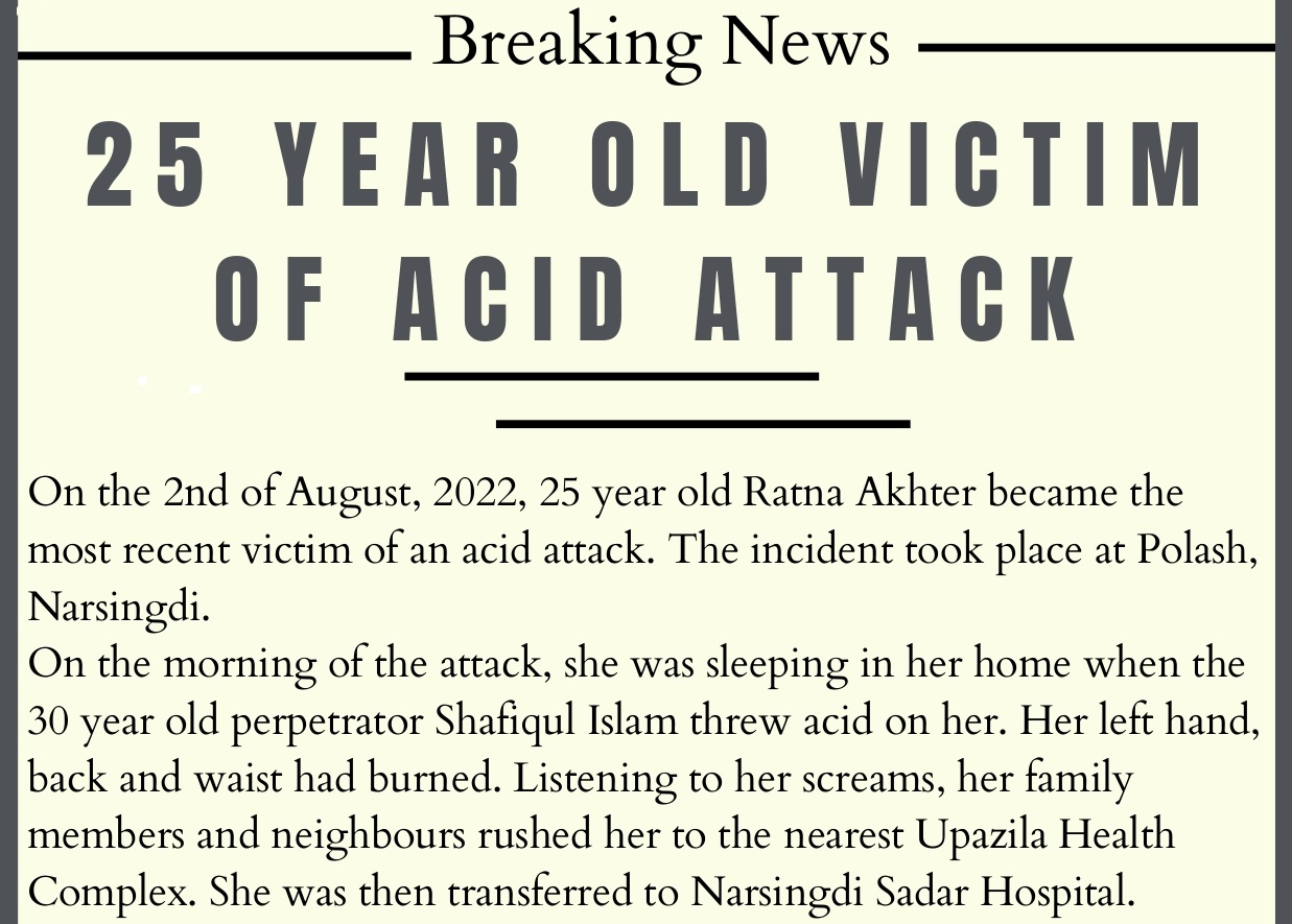 Breaking News Ratna Akhter August 2022