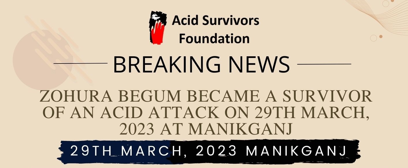 Breaking News Zohura Begum 29th March, 2023